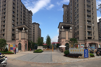 仙居香格里拉小區(qū)