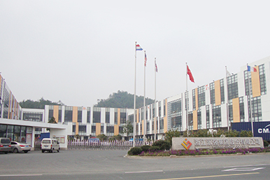 永強(qiáng)集團(tuán)-寧波廠(chǎng)房